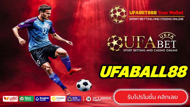 UFABALL88