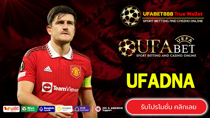 UFADNA