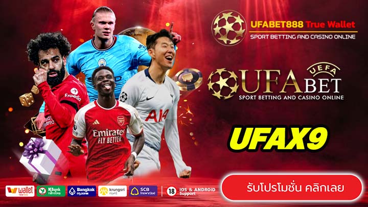 UFAX9